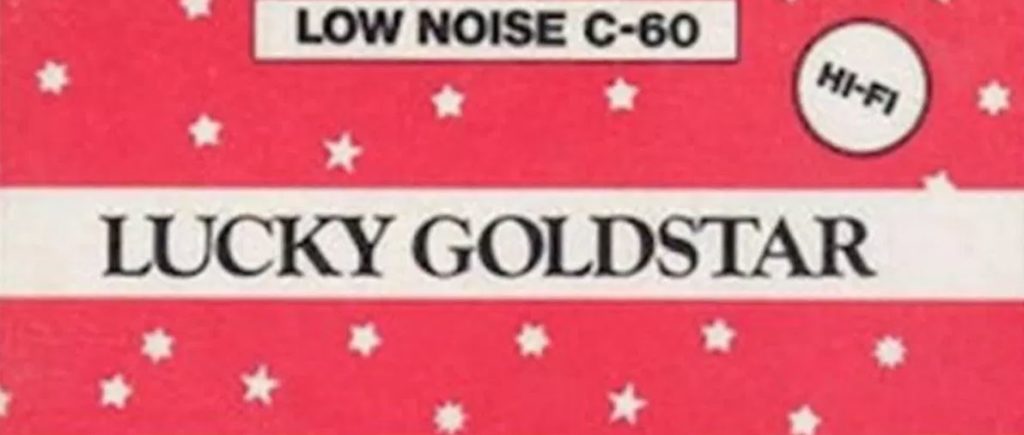 Le logo de Lucky-Goldstar // Source : The Sun Le logo de Lucky-Goldstar // Source : The Sun