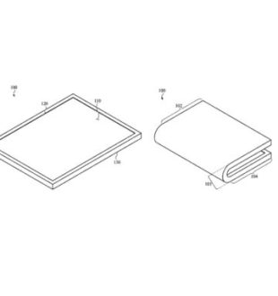 iphonepliablenew iphonepliablenew