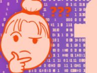 J'ai voulu savoir qui avait vendu mes données personnelles. // Source : Claire Braikeh / Numerama