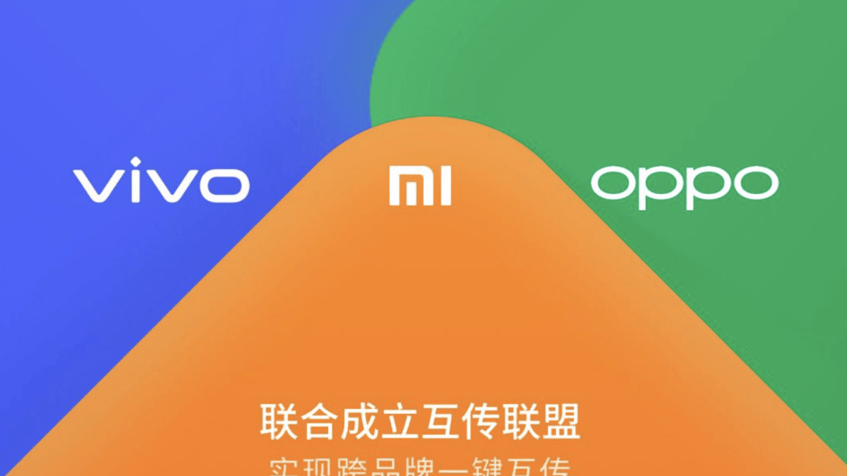 AirDrop par Xiaomi, Oppo et Vivo // Source : Xiaomi (via WeChat) AirDrop par Xiaomi, Oppo et Vivo // Source : Xiaomi (via WeChat)