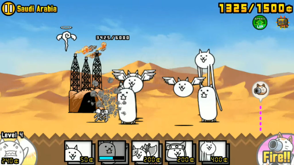 The Battle Cats The Battle Cats