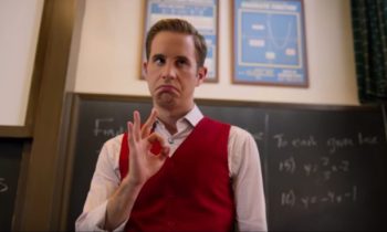 Le premier trailer de The Politicians // Source : YouTube/Netflix Le premier trailer de The Politicians // Source : YouTube/Netflix