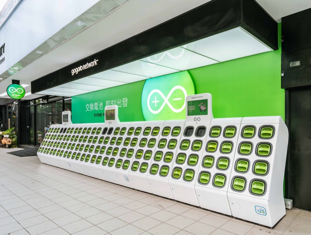 Station de recharge Gogoro // Source : Electrek/Gogoro Station de recharge Gogoro // Source : Electrek/Gogoro