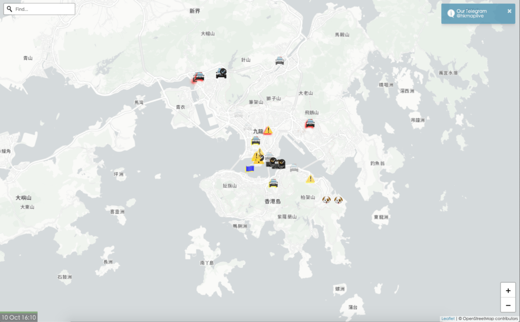 HKMaps.live // Source : Capture d'écran Numerama HKMaps.live // Source : Capture d'écran Numerama