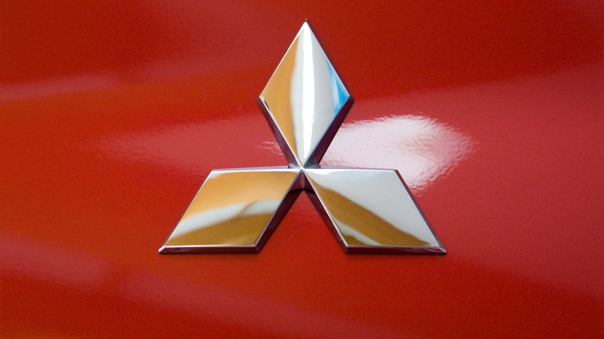 Mitsubishi. // Source : viZZZual Mitsubishi. // Source : viZZZual