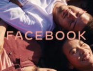 Le nouveau logo de Facebook 