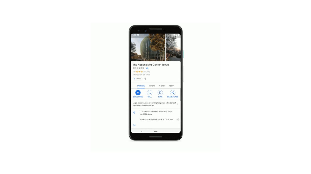 Google Maps traduction Google Maps traduction