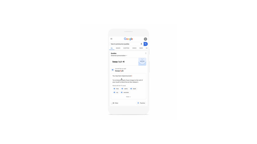 Google prononciation Google prononciation