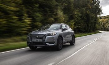 DS3 Crossback e-tense // Source : David Nogueira pour Numerama DS3 Crossback e-tense // Source : David Nogueira pour Numerama