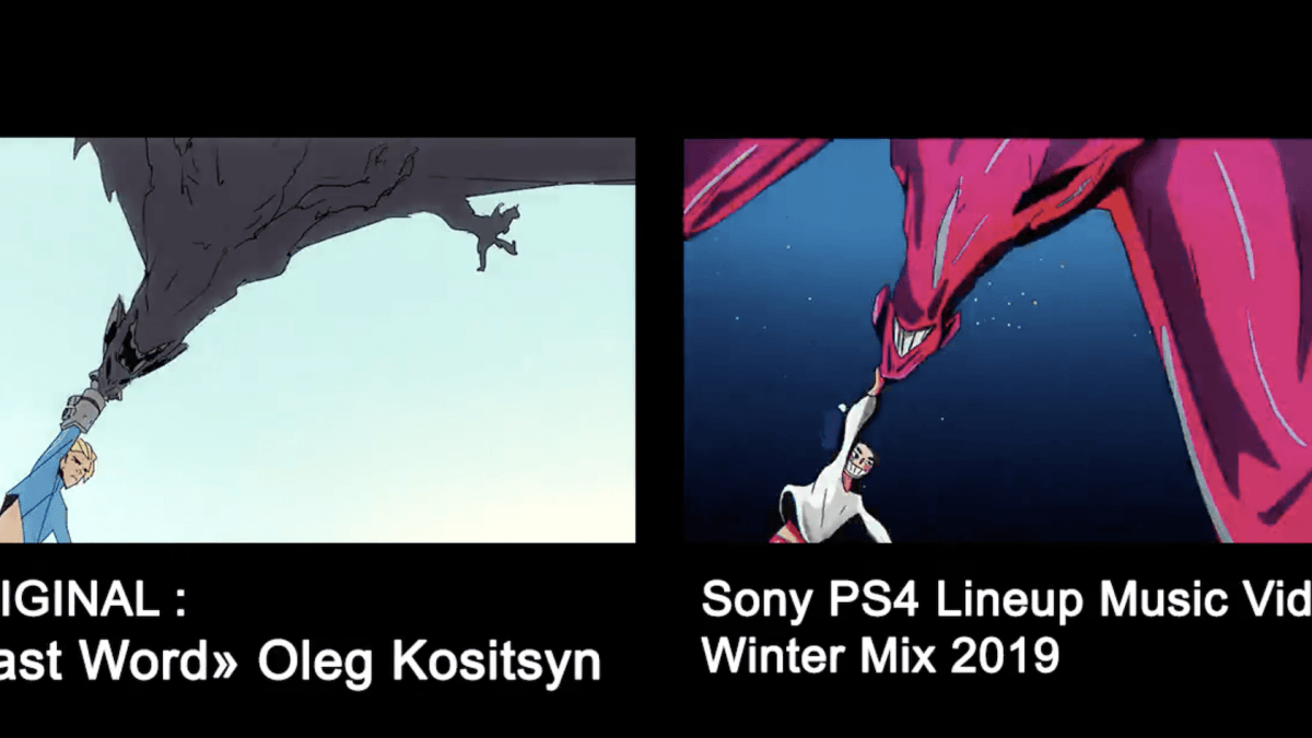 Pub PlayStation avec plagiat // Source : Twitter Catsuka Pub PlayStation avec plagiat // Source : Twitter Catsuka