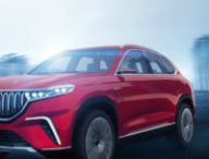 SUV électrique TOGG // Source : TOGG