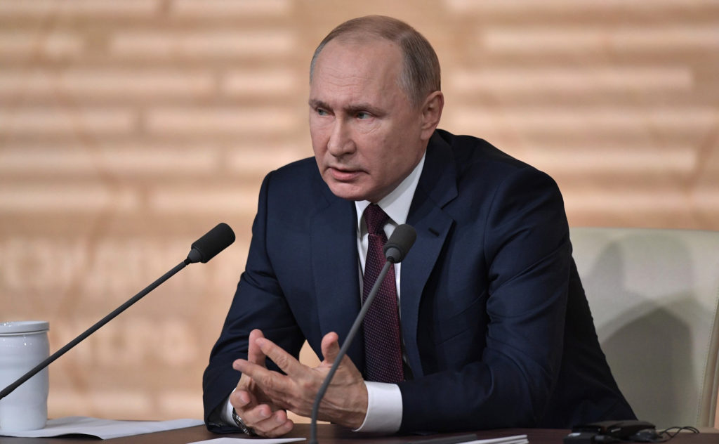 Poutine Vladimir Poutine Vladimir