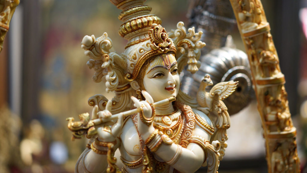 Krishna Krishna