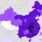 Carte de la Chine par nombre de cas de nCov enregistrés, à date du 26 janvier 2020 (plus le violet est foncé, plus il y a de cas : on repère bien l'épicentre de la région de Wuhan, au centre du pays). // Source : Carte de la Chine par nombre de cas de nCov enregistrés, à date du 26 janvier 2020 (plus le violet est foncé, plus il y a de cas : on repère bien l'épicentre de la région de Wuhan, au centre du pays). Carte de la Chine par nombre de cas de nCov enregistrés, à date du 26 janvier 2020 (plus le violet est foncé, plus il y a de cas : on repère bien l'épicentre de la région de Wuhan, au centre du pays). // Source : Carte de la Chine par nombre de cas de nCov enregistrés, à date du 26 janvier 2020 (plus le violet est foncé, plus il y a de cas : on repère bien l'épicentre de la région de Wuhan, au centre du pays).