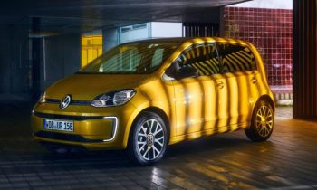Volkswagen e-up! 2.0 // Source : Volkswagen Volkswagen e-up! 2.0 // Source : Volkswagen