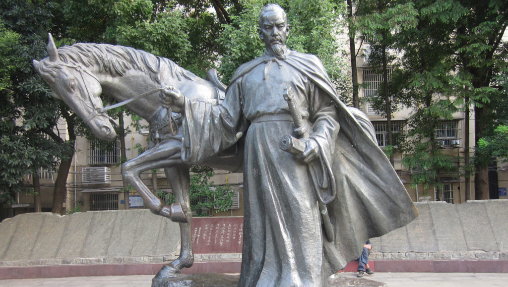 The_statue_of_Xin_Qiji The_statue_of_Xin_Qiji