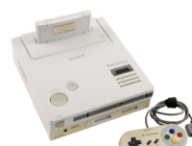 Nintendo Play Station // Source : Heritage Auctions 