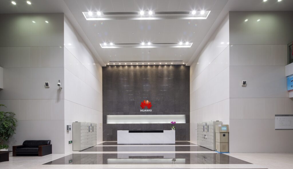 Huawei Huawei