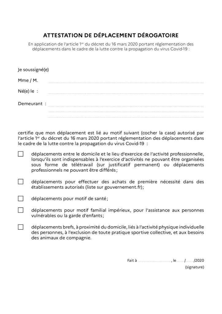 Attestation dérogatoire // Source : interieur.gouv.fr Attestation dérogatoire // Source : interieur.gouv.fr