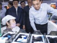 http://cmc.foxconn.com/news/show-1262.aspx