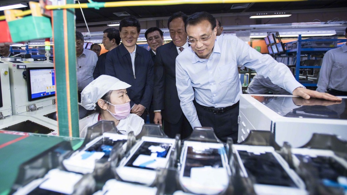 http://cmc.foxconn.com/news/show-1262.aspx http://cmc.foxconn.com/news/show-1262.aspx