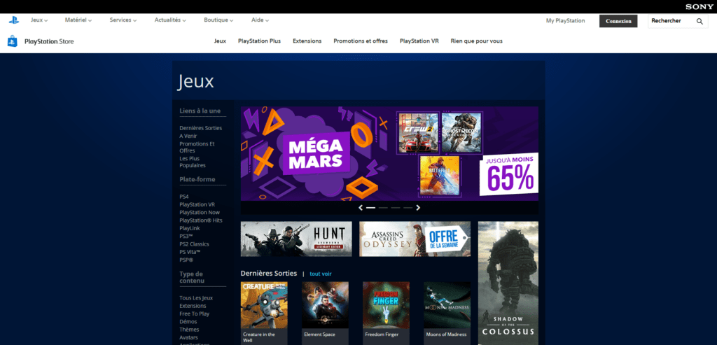 PS Store PS Store
