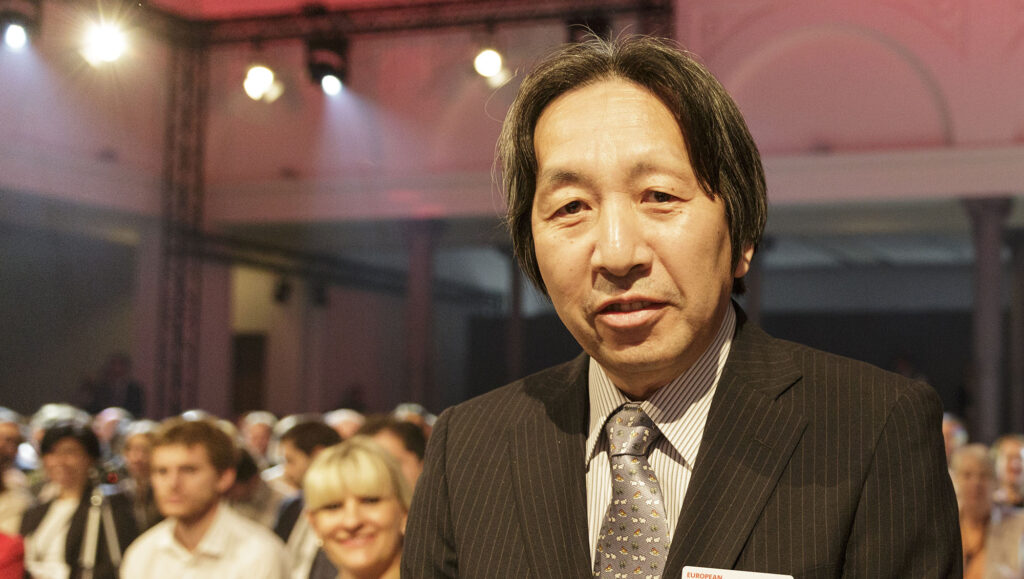 Masahiro Hara Masahiro Hara