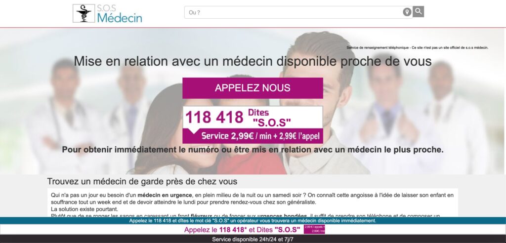 Capture d'écran « sos-tel-medecin.fr » / Numerama Capture d'écran « sos-tel-medecin.fr » / Numerama