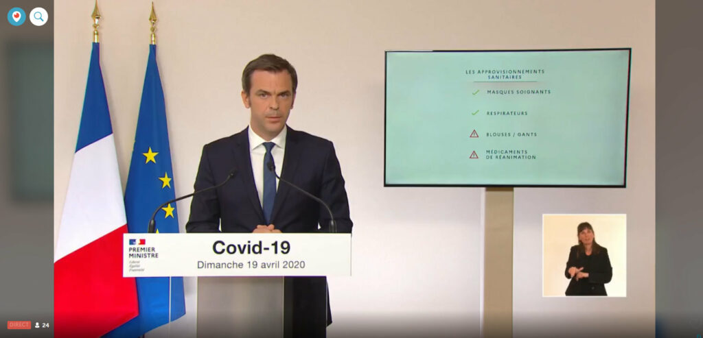 Olivier Véran affirme que les médicaments de réanimation, les gants et les blouses sont encore en nombre critique // Source : Capture d'écran Numerama Olivier Véran affirme que les médicaments de réanimation, les gants et les blouses sont encore en nombre critique // Source : Capture d'écran Numerama