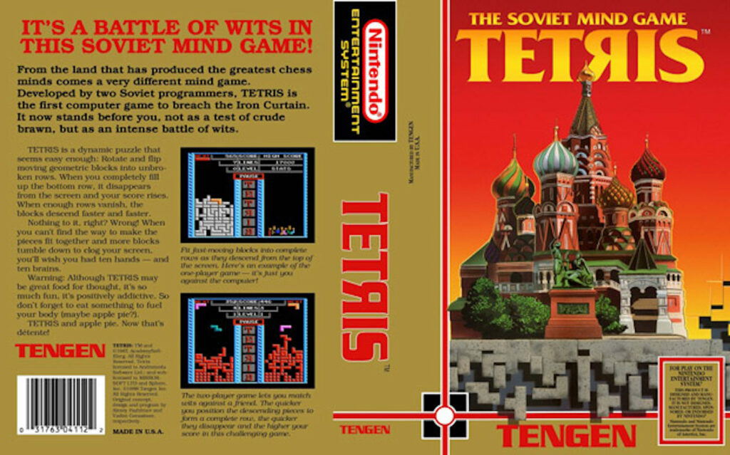 Une des premières versions de Tetris // Source : denofgeek.com Une des premières versions de Tetris // Source : denofgeek.com