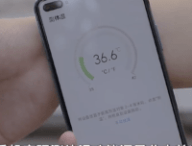 La prise de température du Honor Play 4 Pro // Source : Capture d'écran Numerama La prise de température du Honor Play 4 Pro // Source : Capture d'écran Numerama