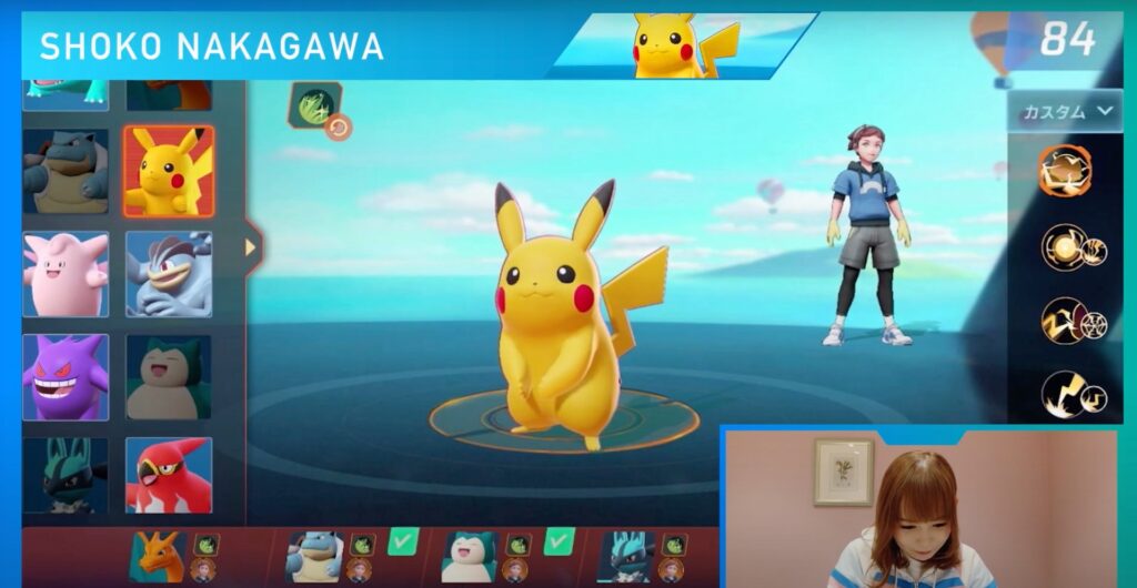 Pokémon Unite // Source : Capture YouTube Pokémon Unite // Source : Capture YouTube