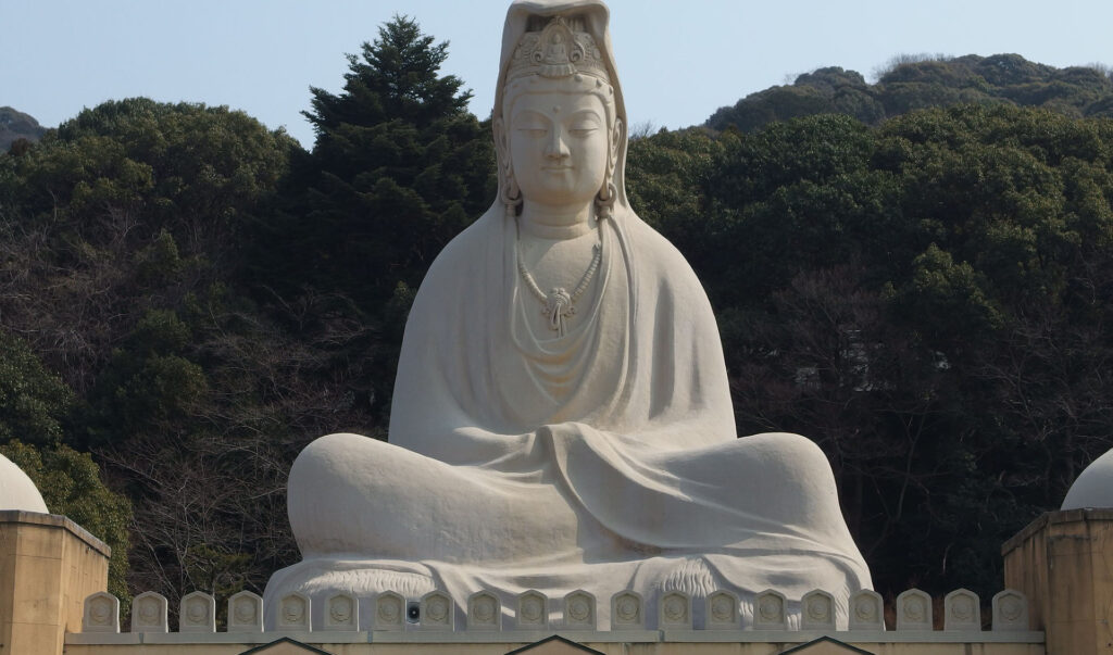 Kannon Kannon