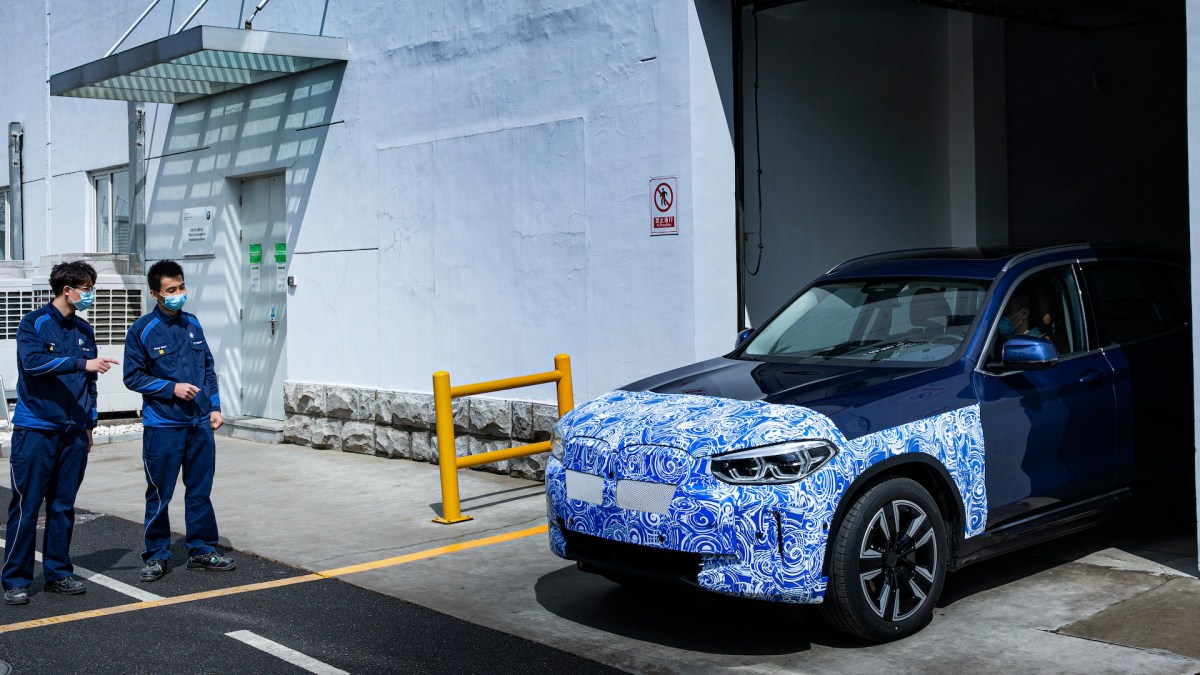 BMW iX3 // Source : BMW BMW iX3 // Source : BMW
