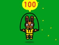 Jump Rope Challenge // Source : Nintendo