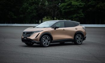 Nissan Ariya // Source : Nissan Nissan Ariya // Source : Nissan