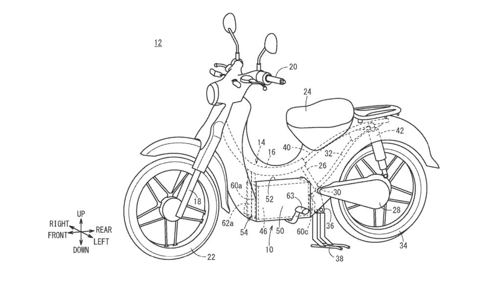 Concept de Super EV de Honda // Source : Demande de brevet Concept de Super EV de Honda // Source : Demande de brevet