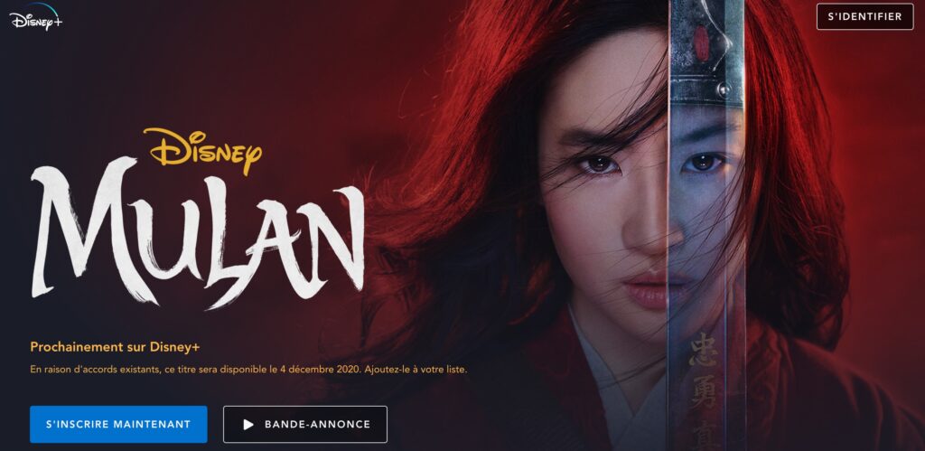 La page profil de Mulan sur Disney+ // Source : Disney Plus La page profil de Mulan sur Disney+ // Source : Disney Plus