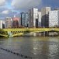 Pont Mirabeau // Source : Wikimedia