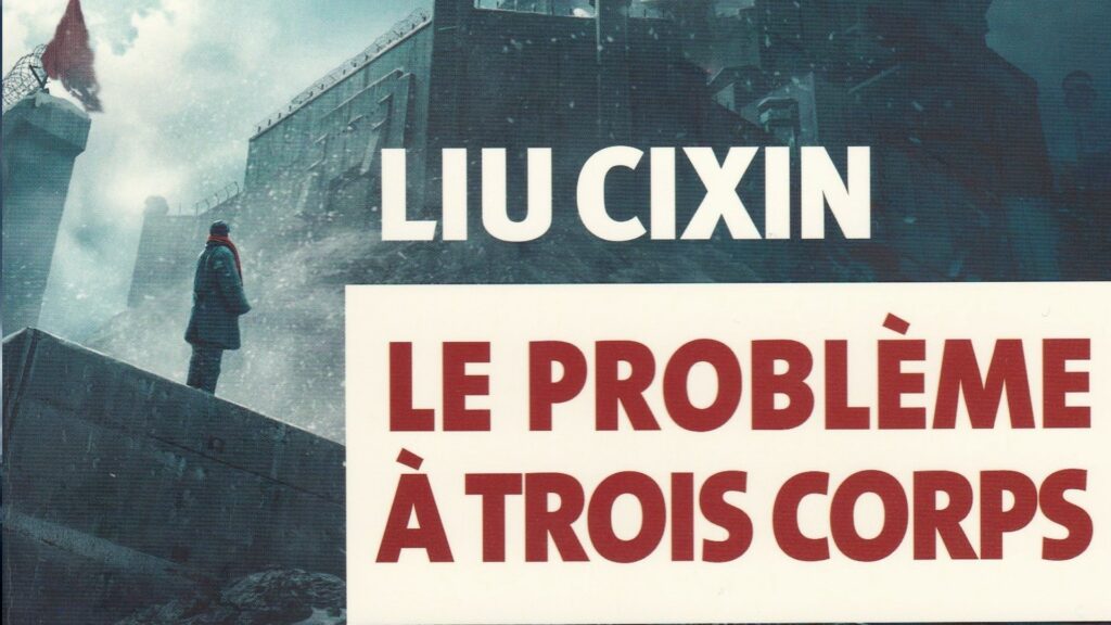 En France, les oeuvres de Liu Cixin sont publiées chez Actes Sud. Attention à ne pas lire le quatrième de couverture qui spoil trop d'éléments. // Source : Actes Sud En France, les oeuvres de Liu Cixin sont publiées chez Actes Sud. Attention à ne pas lire le quatrième de couverture qui spoil trop d'éléments. // Source : Actes Sud