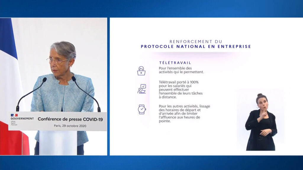 Les exceptions au télétravail en entreprise // Source : Capture d'écran Numerama Les exceptions au télétravail en entreprise // Source : Capture d'écran Numerama
