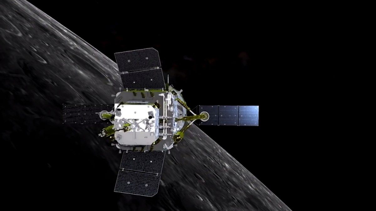 Vue d'artiste de Chang'e 5. // Source : Capture d'écran YouTube CGTN Vue d'artiste de Chang'e 5. // Source : Capture d'écran YouTube CGTN