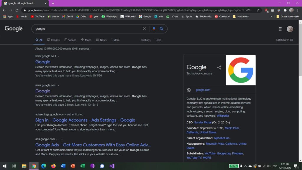 Google recherche mode sombre Google recherche mode sombre