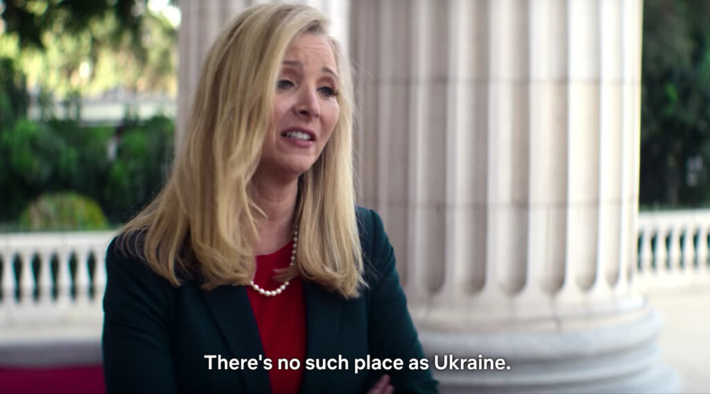 Lisa Kudrow dans "Mort à 2020" // Source : Capture d'écran Netflix Lisa Kudrow dans "Mort à 2020" // Source : Capture d'écran Netflix