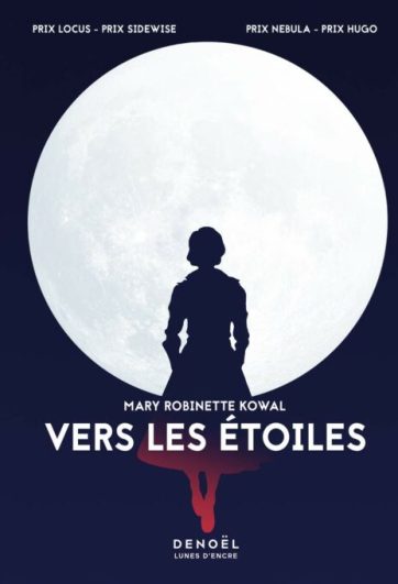Traduit par Patrick Imbert // Source : Denoël Traduit par Patrick Imbert // Source : Denoël