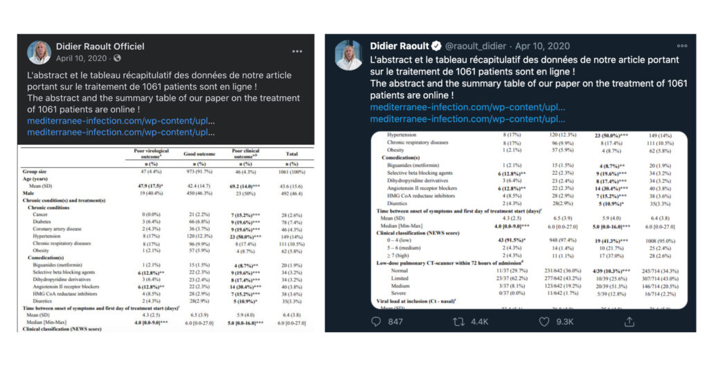 Il est souvent impossible de faire la différence entre les deux pages // Source : Capture d'écran Numerama Il est souvent impossible de faire la différence entre les deux pages // Source : Capture d'écran Numerama