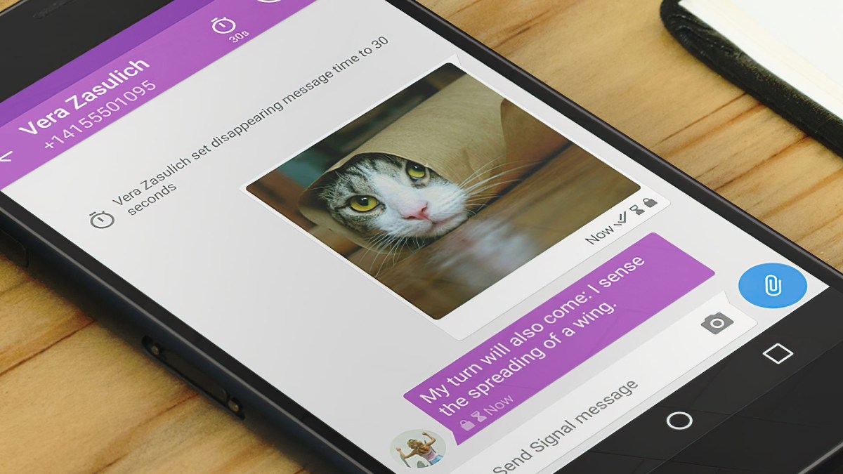 Source : Signal Source : Signal