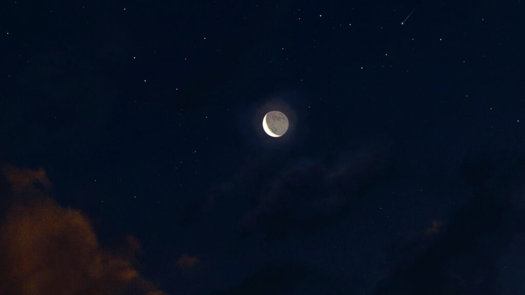 Un joli croissant de Lune. // Source : Pexels/Aron Visuals (photo recadrée) Un joli croissant de Lune. // Source : Pexels/Aron Visuals (photo recadrée)