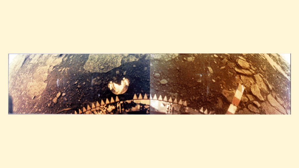 La surface de Vénus vue par Venera 13 en 1982. // Source : Nasa La surface de Vénus vue par Venera 13 en 1982. // Source : Nasa
