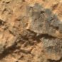 La surface de Mars observée avec WATSON par Perseverance. // Source : NASA/JPL-Caltech (photo recadrée) La surface de Mars observée avec WATSON par Perseverance. // Source : NASA/JPL-Caltech (photo recadrée)